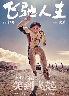日产中文乱码卡一卡二