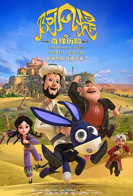 亚洲婷婷综合