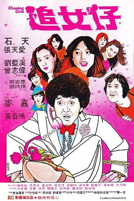 亚洲欧美日韩不卡