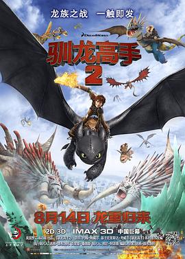 国产福利av