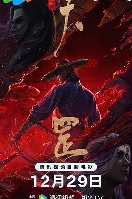 卫老的幸福晚年生活全文