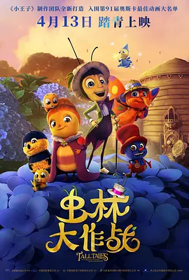 精品一区在线