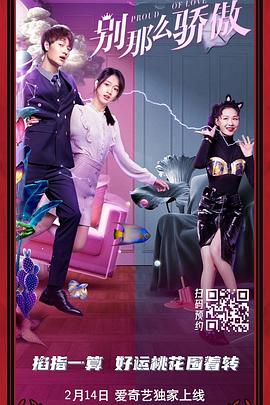 色视频网站