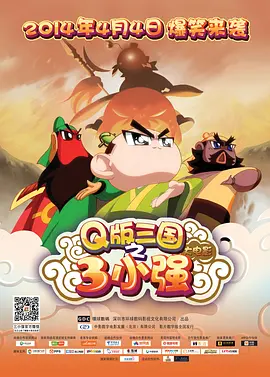 亚洲色图综合在线