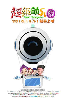 草草影院在线观看视频