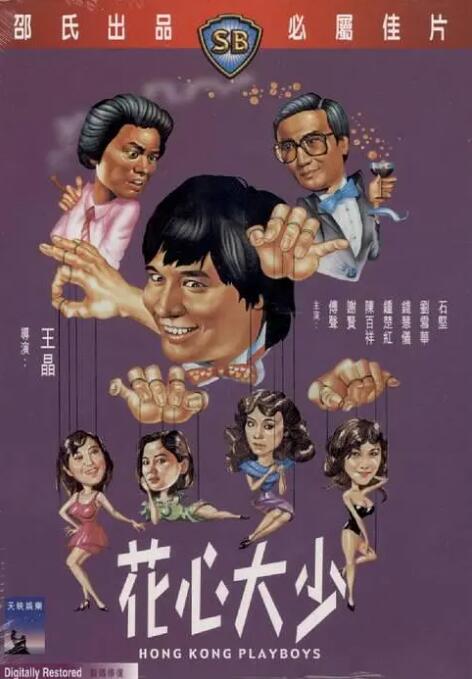在线免费黄网