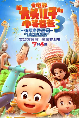 欧美在线一区二区三区