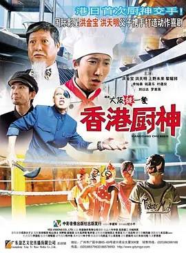 少妇视频在线观看