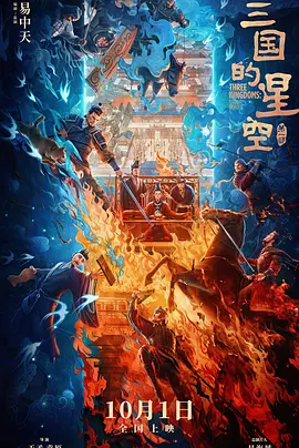 亚洲电影在线