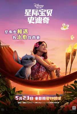 在线久久