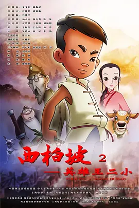 婷婷久久久五月综合色