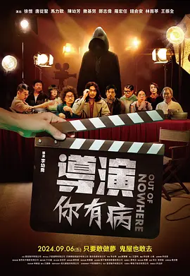 日本天码aⅴ片在线电影网站