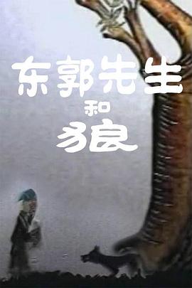 国产操片