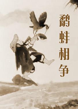三级带三级的三级的三级的三