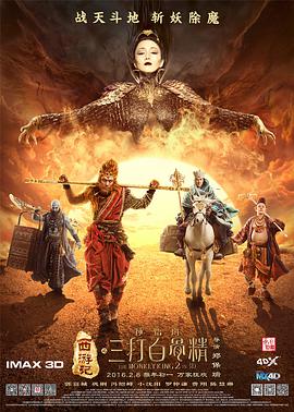 99在线热播