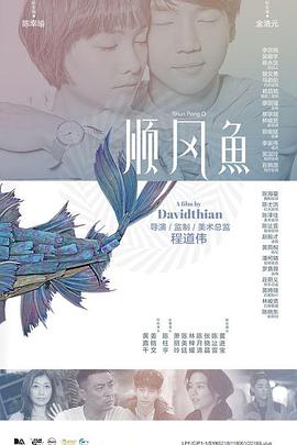 年轻妈妈的快乐秘诀