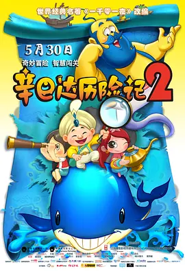 99日韩精品