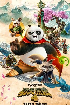 国产亚洲欧美日韩v在线