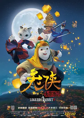 亚洲精品在线网