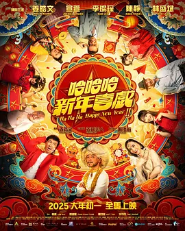国产黄色免费电影