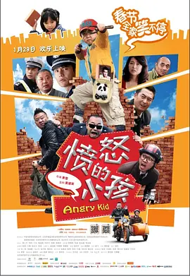 狠狠色伊人久久精品综合网
