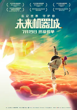 日韩美女一区二区