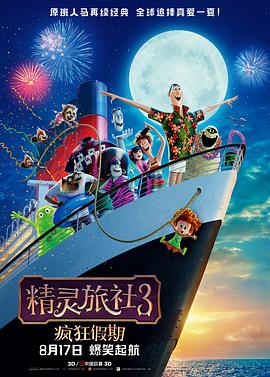 9久热这里只有精品视频在线观看
