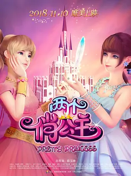 欧美一级大黄特黄毛片视频