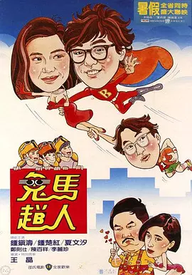清冷少年被活捉受刑小说