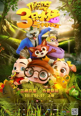 国产精品护士