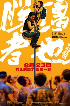 国产在线综合一区二区三区