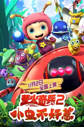 国产福利一区视频