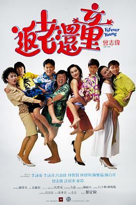 二区在线视频