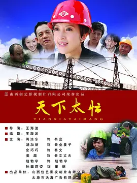 粗大挺进亲女h晓晓凌寒顾晓晓
