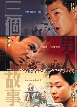 伦乱av