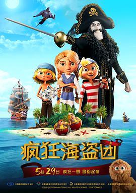 一个人看的www高清图片
