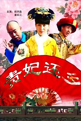 2021国产麻豆剧传媒古装