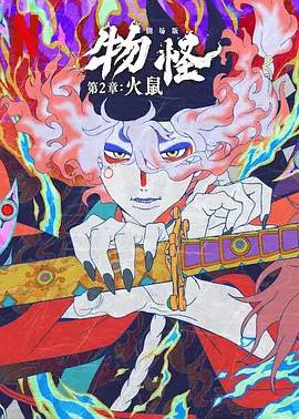 香蕉成人网