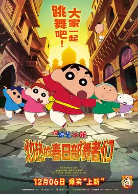 国产久在线