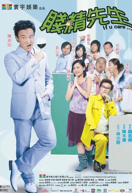 国产成人免费视频精品一区二区