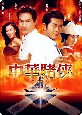 99久久精品免费观看国产