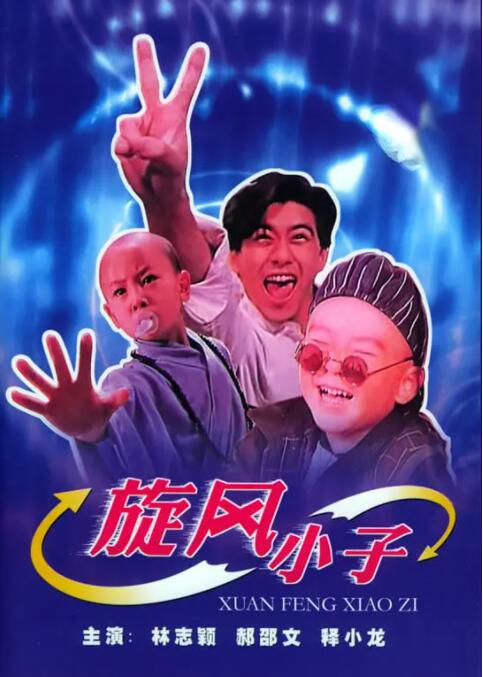 草草影院在线观看视频