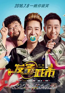 天天久久狠狠伊人第一麻豆