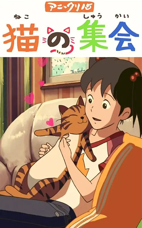 国产2页