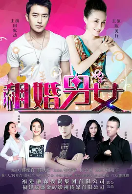 久久成人小视频