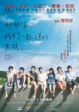 四方解码平台