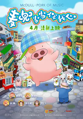 欧美日韩一二三区