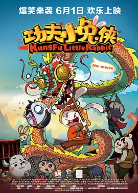 亚洲一区欧美在线
