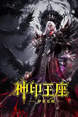 亚洲欧美精品日韩欧美