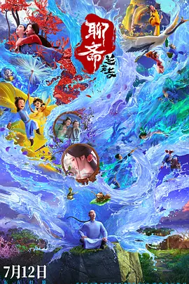 在线视频国产一区